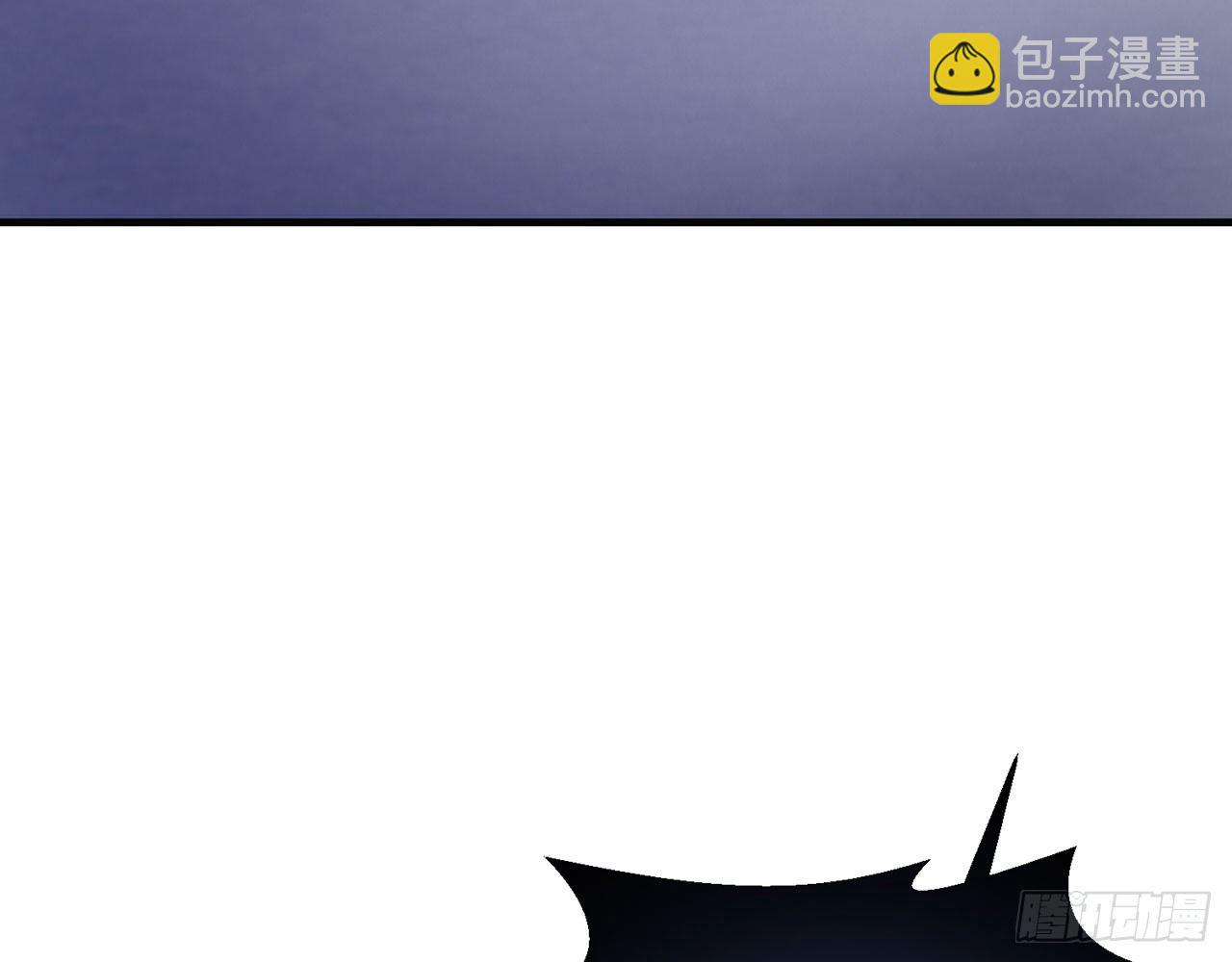 🍼都市病 祖师爷，越星溪!(上) 第33页