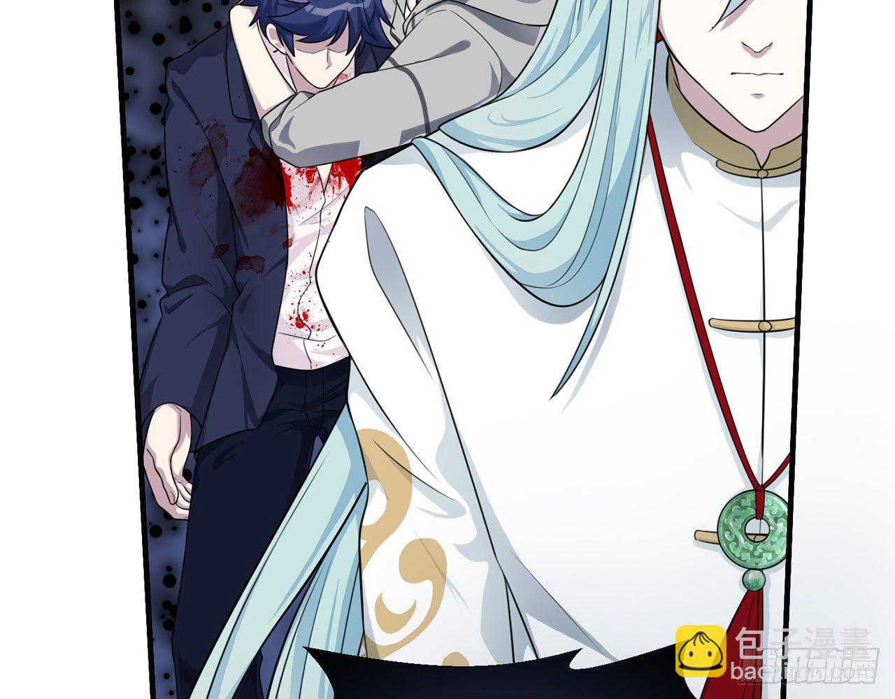 🍼都市病 祖师爷，越星溪!(上) 第35页