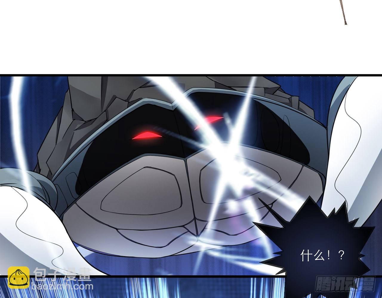 🍼都市病 祖师爷，越星溪!(上) 第40页
