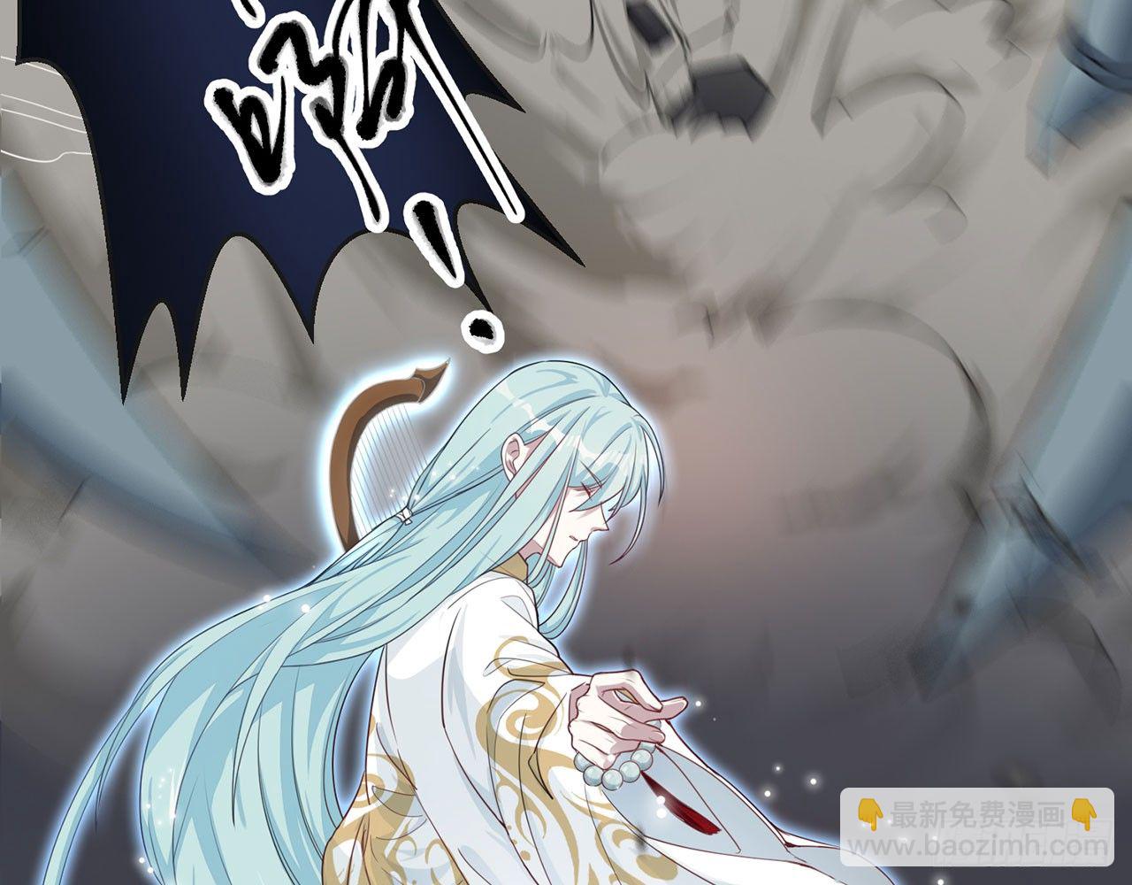 🍼都市病 祖师爷，越星溪!(上) 第43页