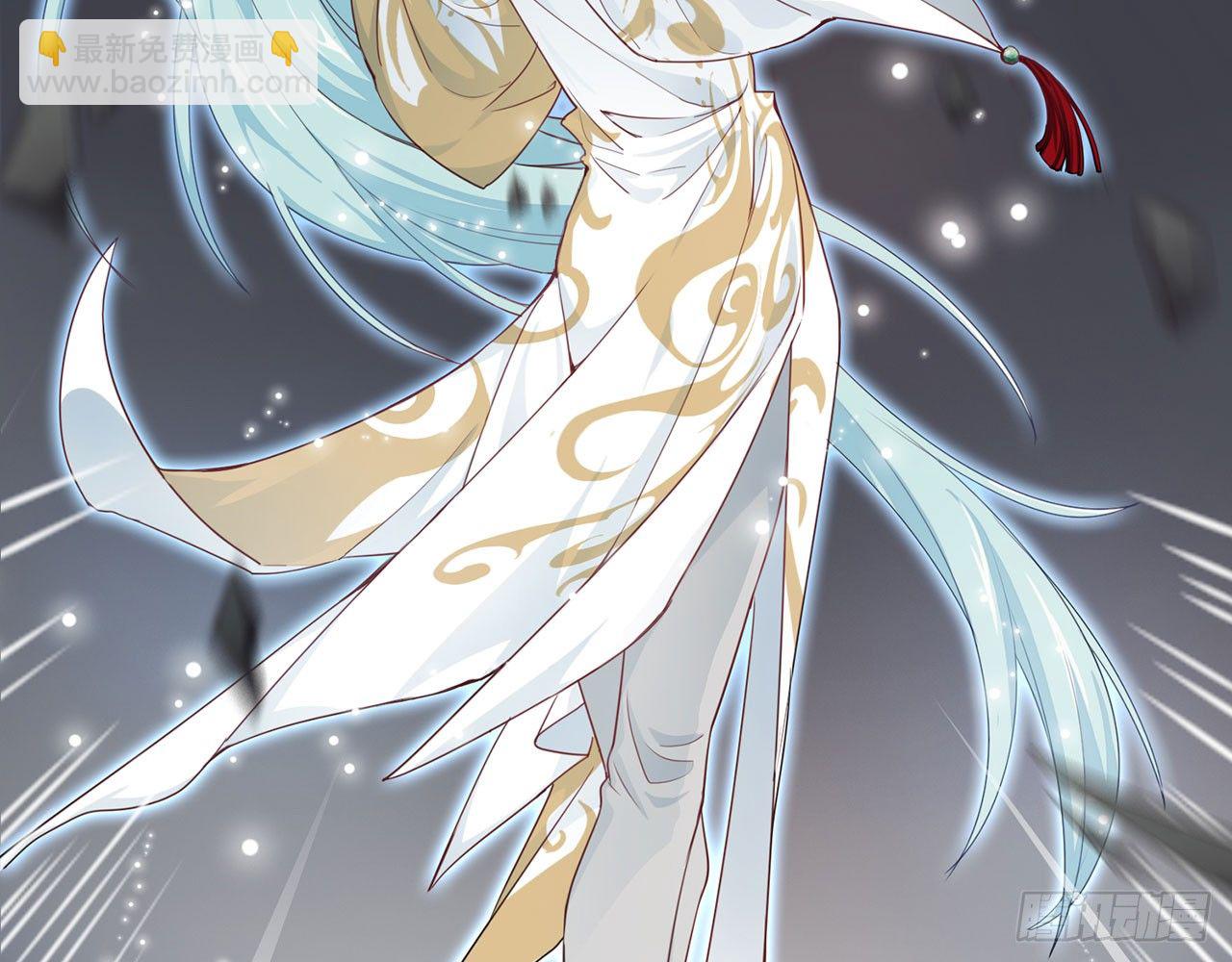 🍼都市病 祖师爷，越星溪!(上) 第44页