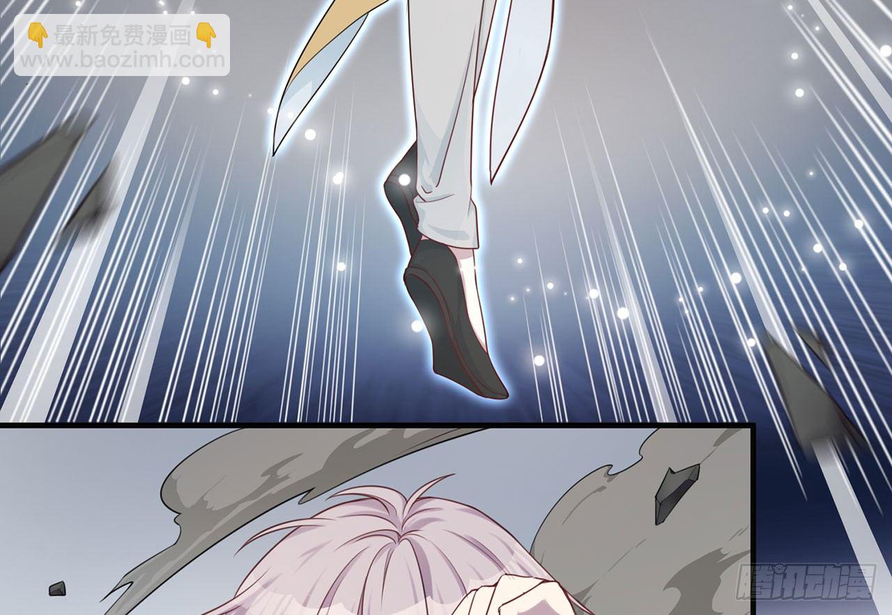 🍼都市病 祖师爷，越星溪!(上) 第45页