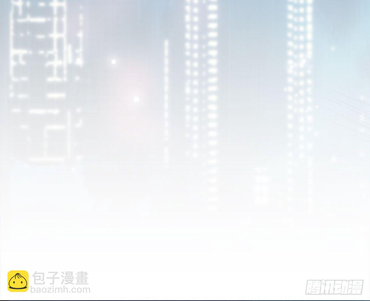 🍼都市病 祖师爷，越星溪!(上) 第5页