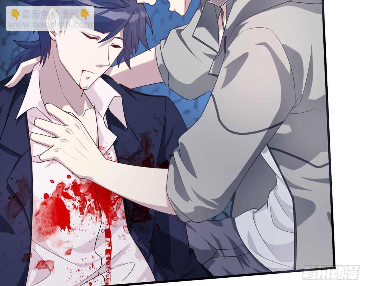 🍼都市病 祖师爷，越星溪!(上) 第7页