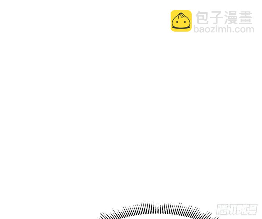 🍼都市病 我怎么可能会被美色诱惑 第26页