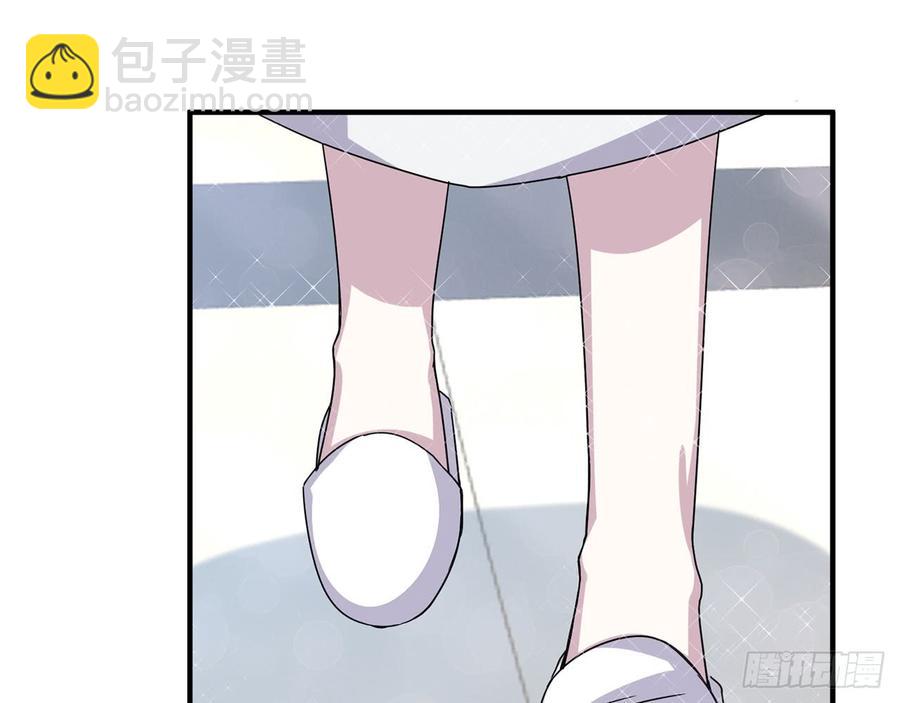 🍼都市病 我怎么可能会被美色诱惑 第30页