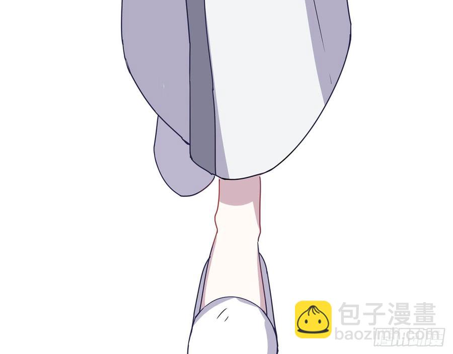 🍼都市病 我怎么可能会被美色诱惑 第38页