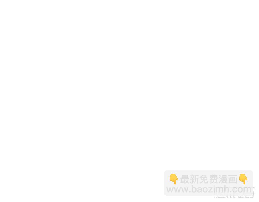 🍼都市病 我怎么可能会被美色诱惑 第42页