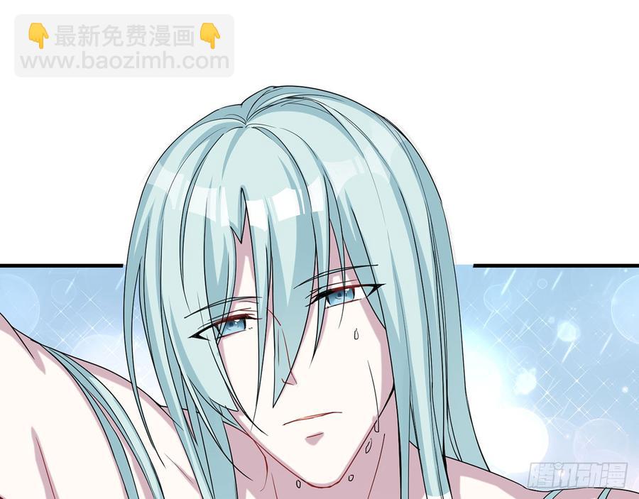 🍼都市病 我怎么可能会被美色诱惑 第9页