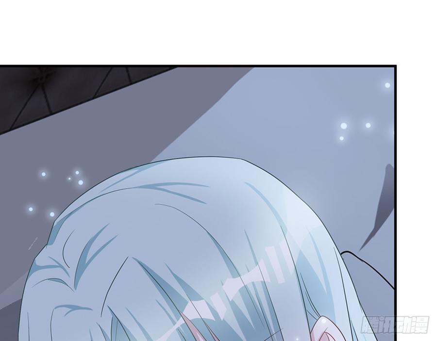 🍼都市病 快给我…… 第10页