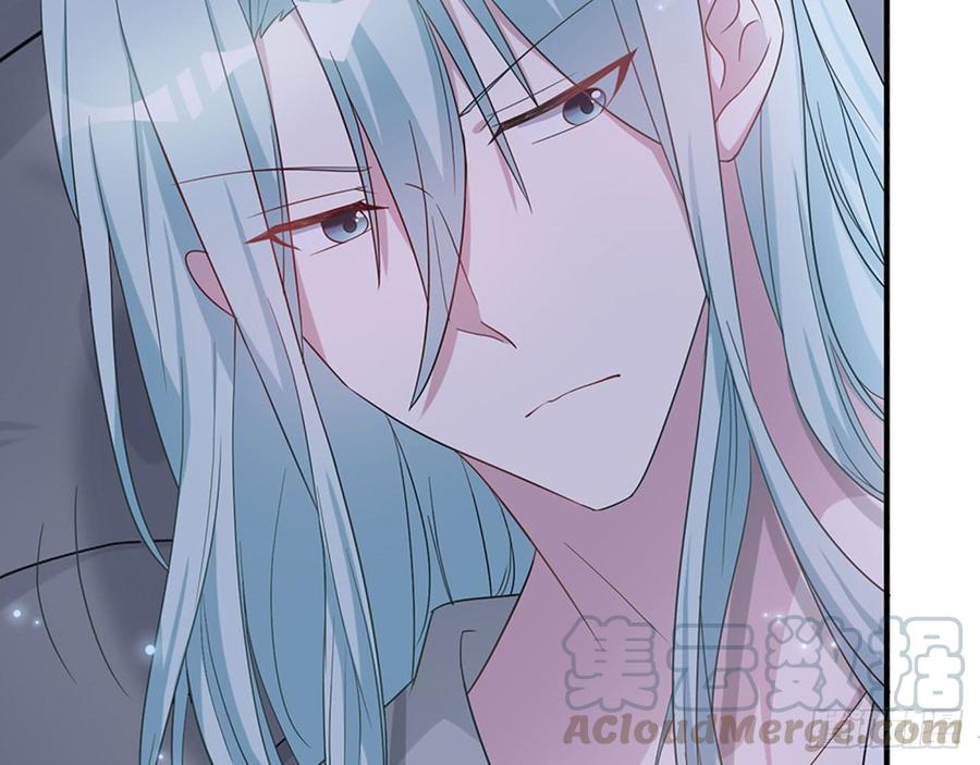 🍼都市病 快给我…… 第11页