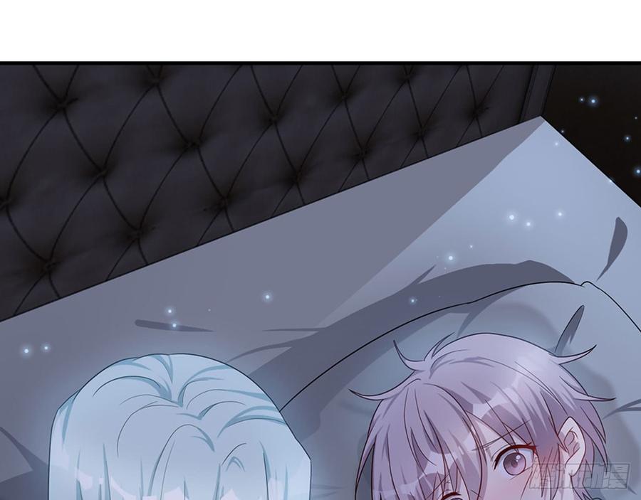 🍼都市病 快给我…… 第13页