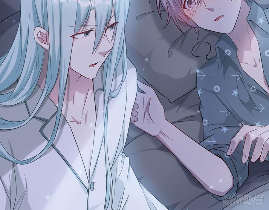 🍼都市病 快给我…… 第14页
