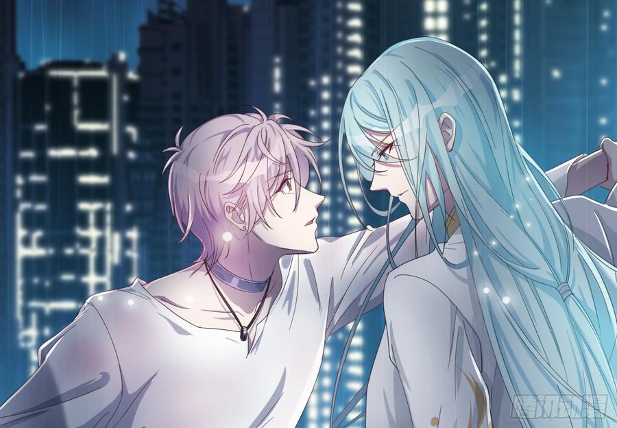 🍼都市病 快给我…… 第2页