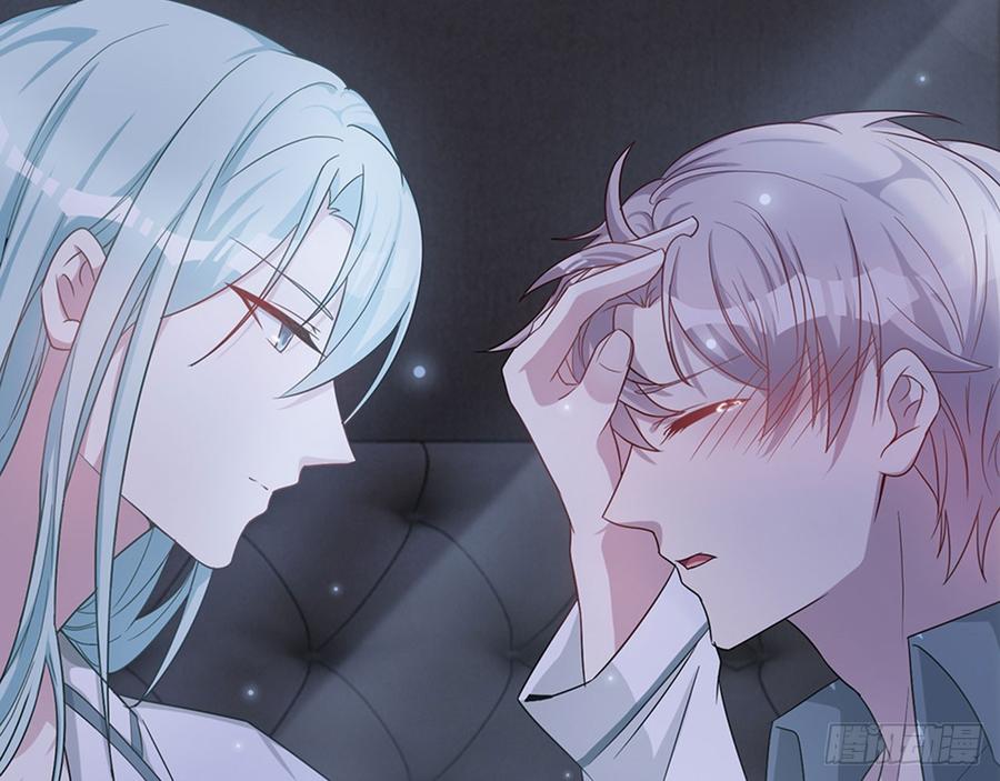 🍼都市病 快给我…… 第25页