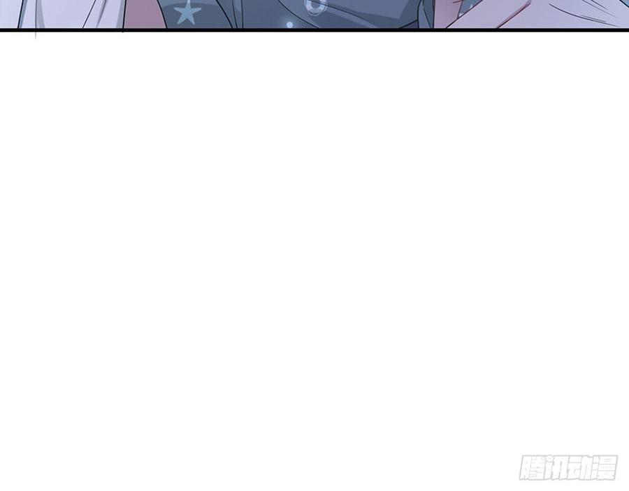 🍼都市病 快给我…… 第27页