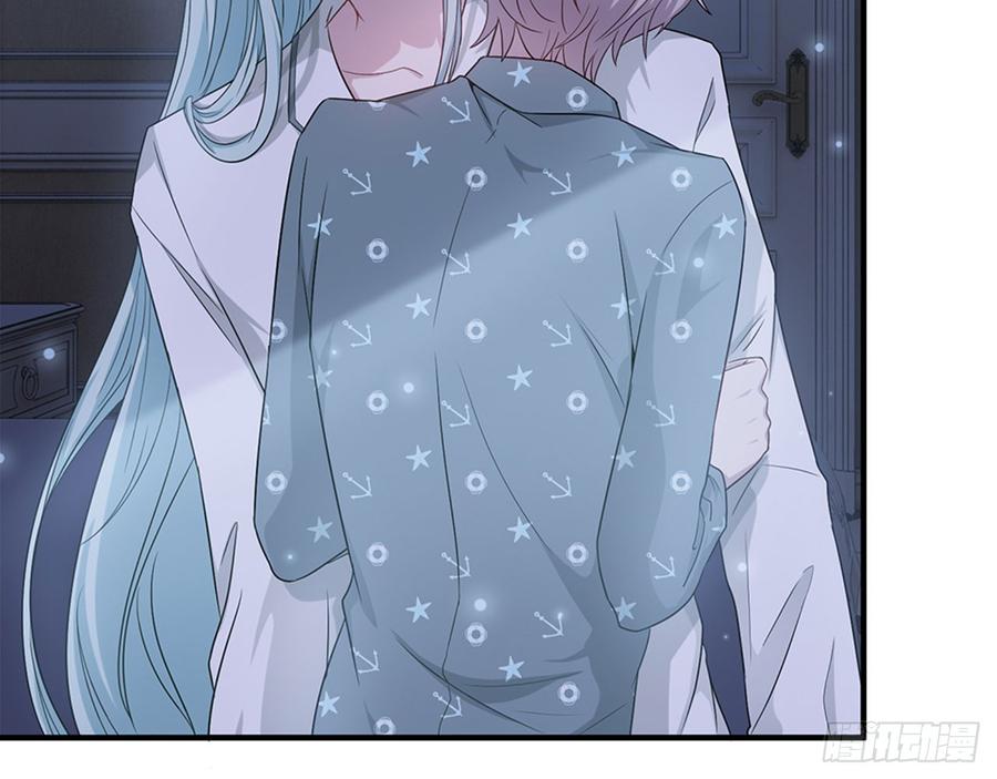 🍼都市病 快给我…… 第32页