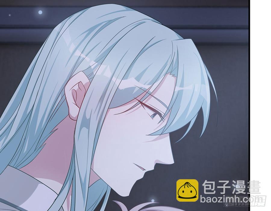 🍼都市病 快给我…… 第37页