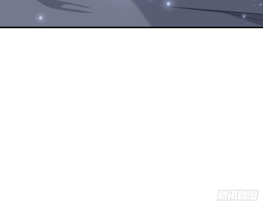 🍼都市病 快给我…… 第42页