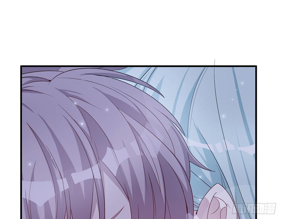 🍼都市病 快给我…… 第46页