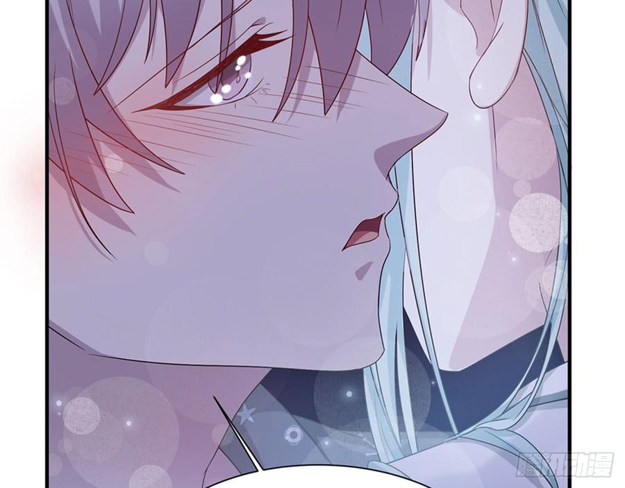 🍼都市病 快给我…… 第47页