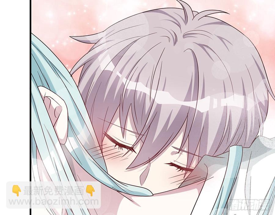 🍼都市病 快给我…… 第7页