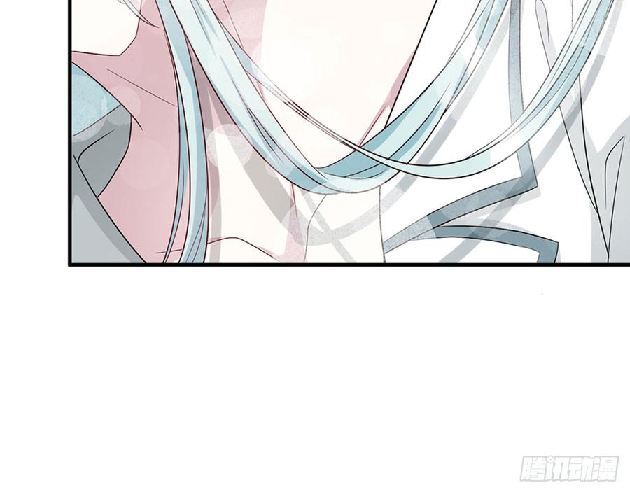 🍼都市病 快给我…… 第8页