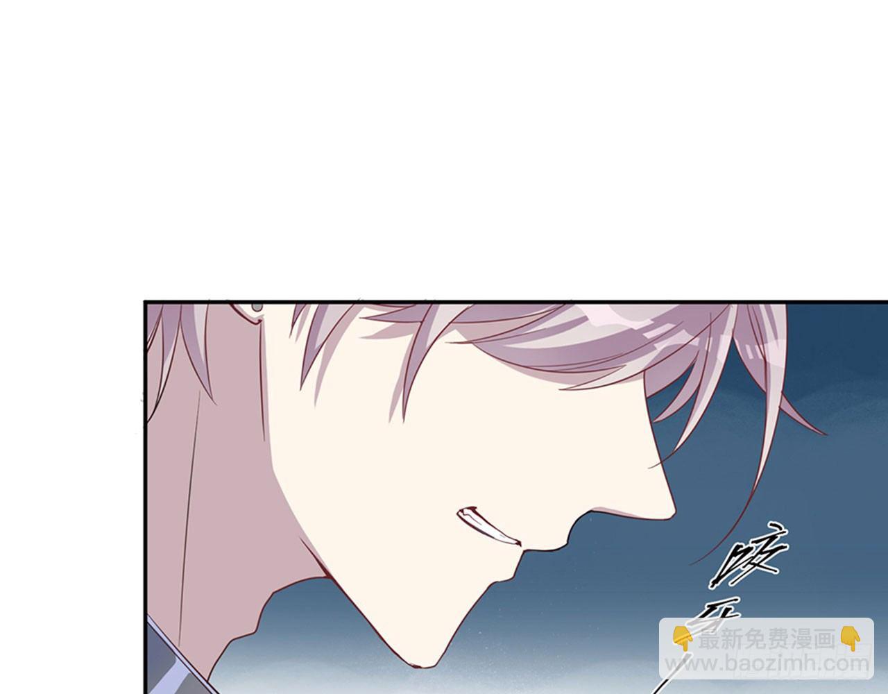 🍼都市病 祖师爷，越星溪!(下) 第24页