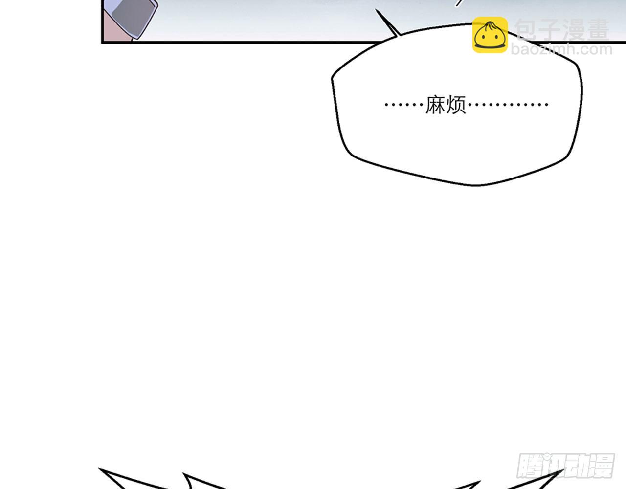 🍼都市病 祖师爷，越星溪!(下) 第25页