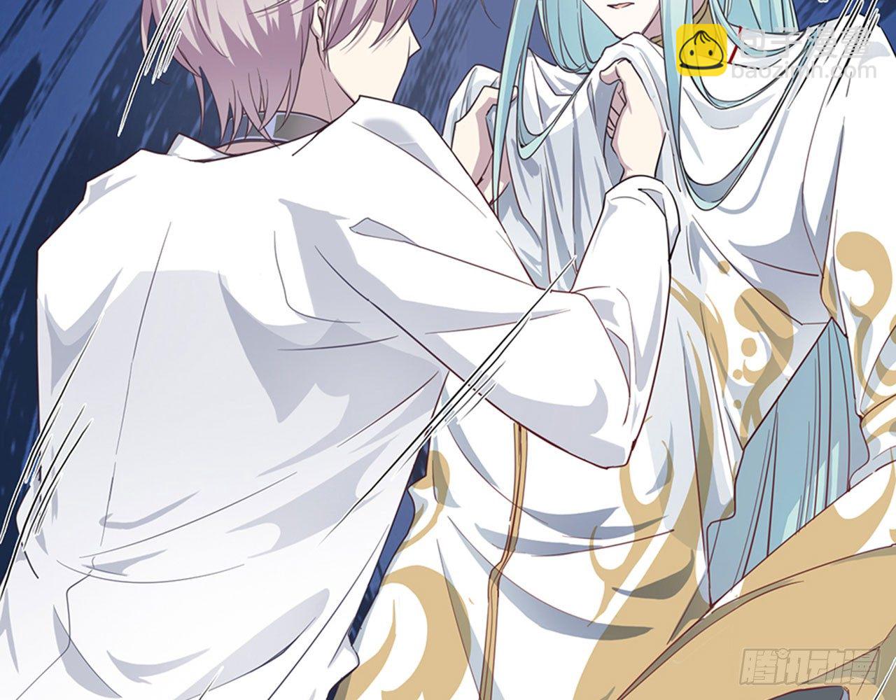 🍼都市病 祖师爷，越星溪!(下) 第27页