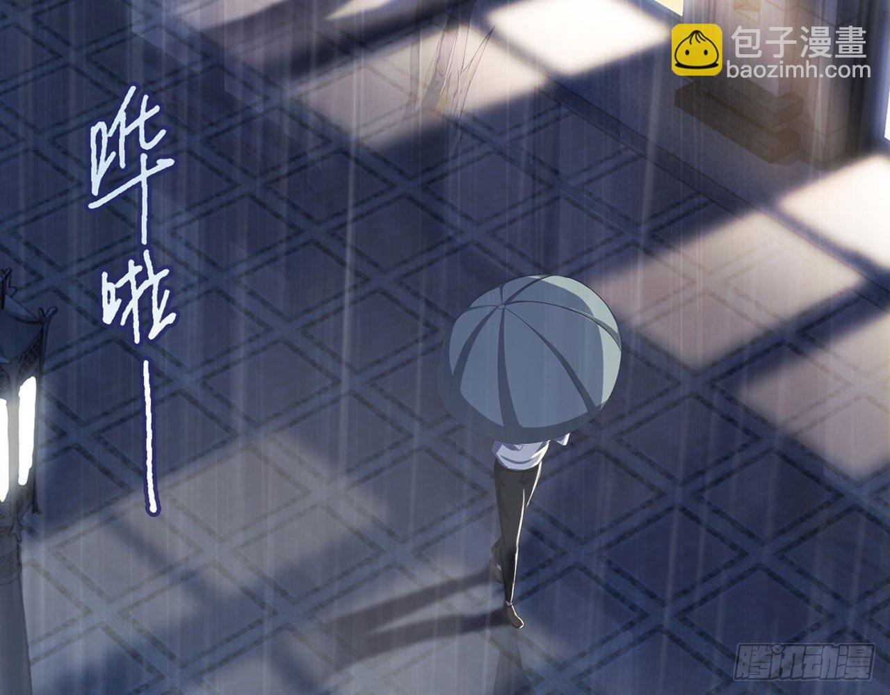 🍼都市病 祖师爷，越星溪!(下) 第38页