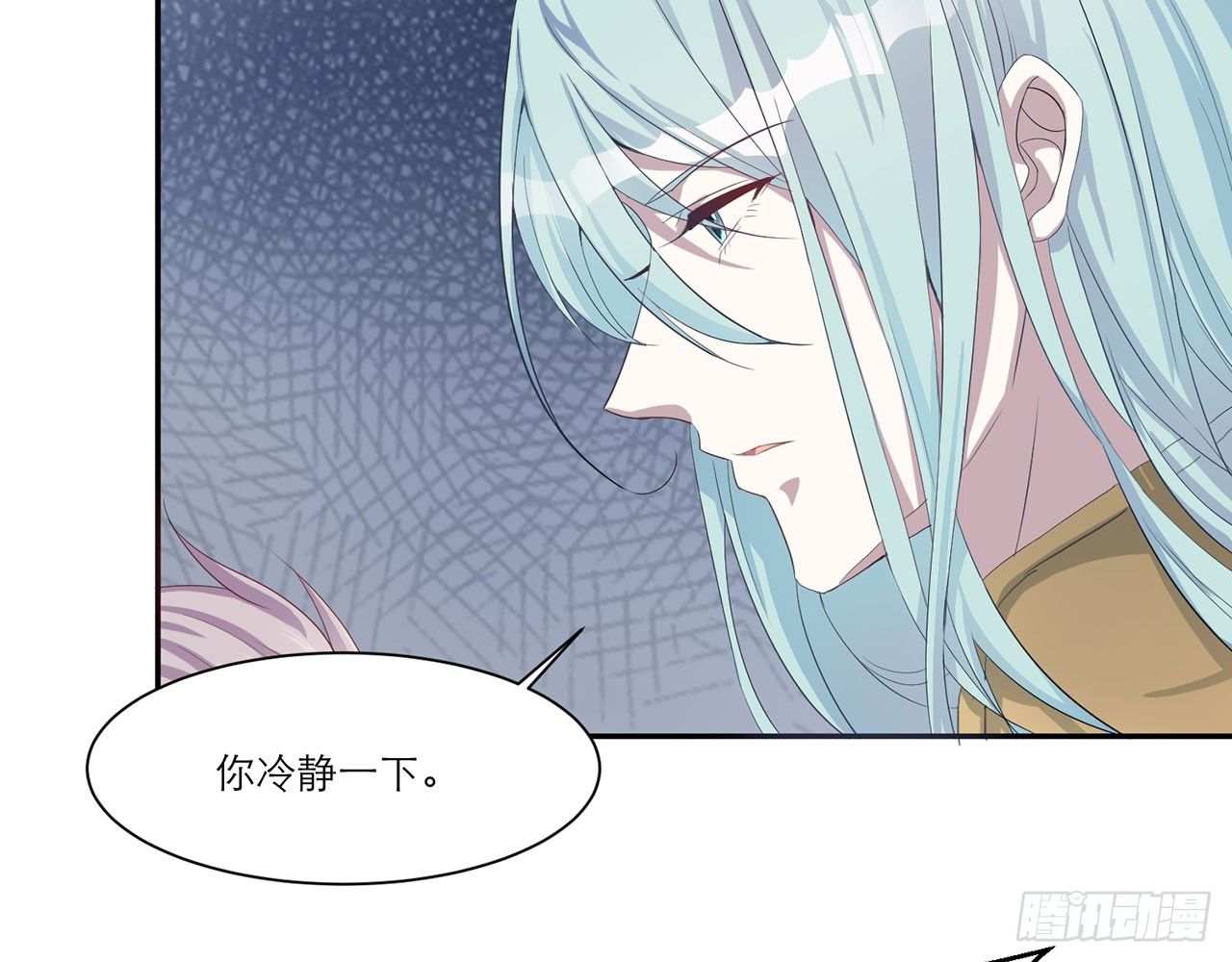 🍼都市病 祖师爷，越星溪!(下) 第40页