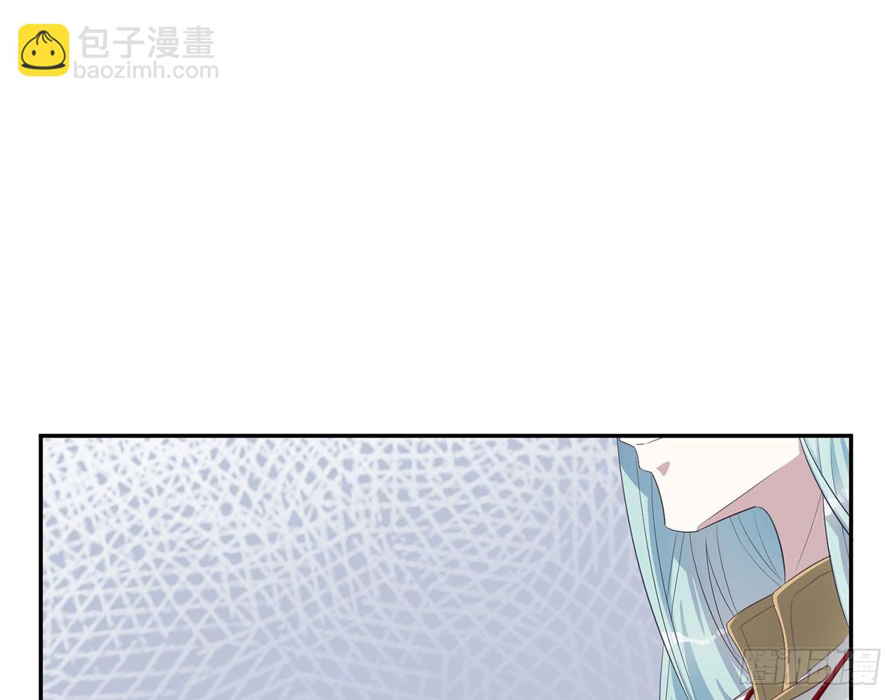 🍼都市病 祖师爷，越星溪!(下) 第43页