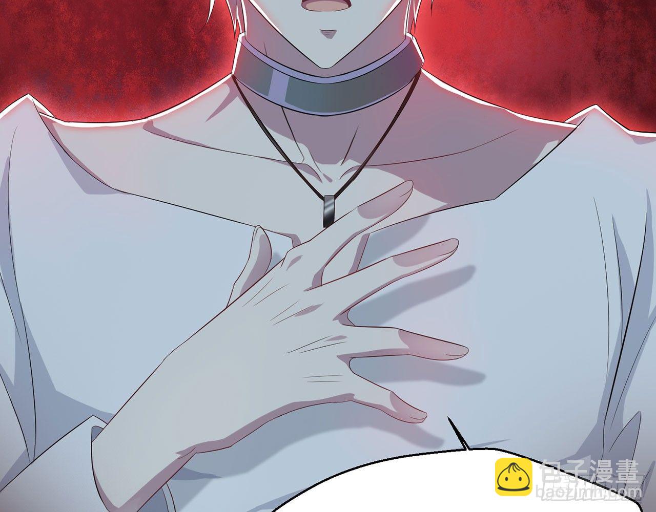 🍼都市病 祖师爷，越星溪!(下) 第49页