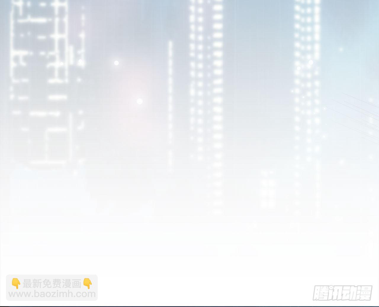 🍼都市病 祖师爷，越星溪!(下) 第5页