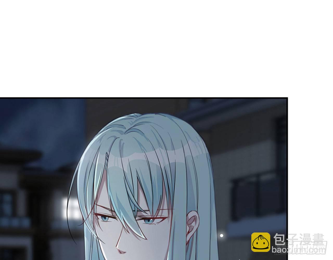 🍼都市病 祖师爷，越星溪!(下) 第6页