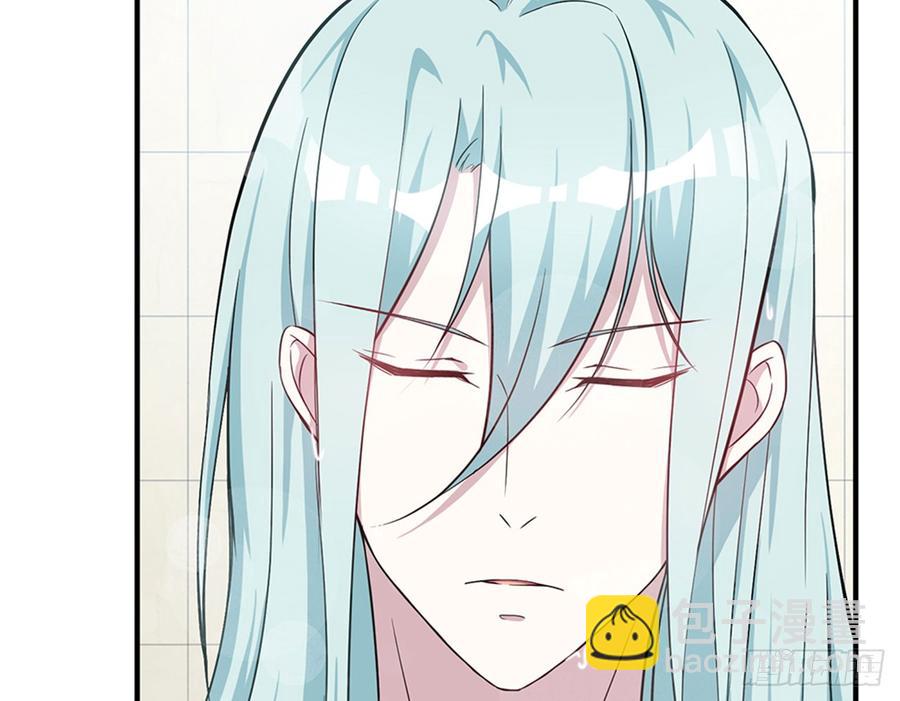 🍼都市病 宋允，醒来吧 第23页