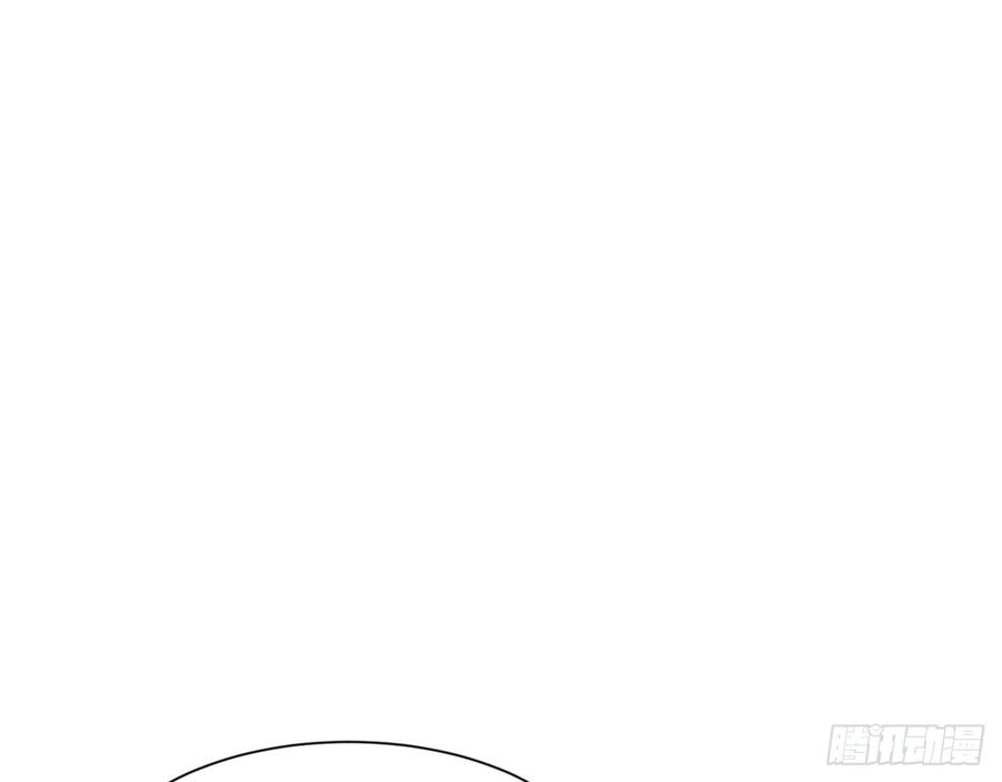 🍼都市病 宋允，醒来吧 第30页