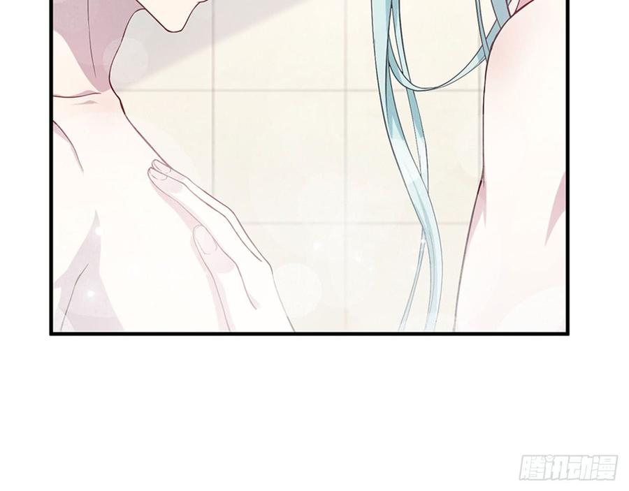 🍼都市病 宋允，醒来吧 第48页