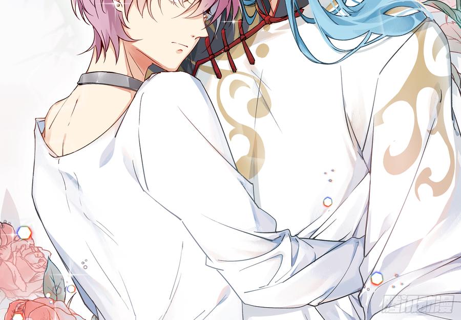 🍼都市病 再见师父？！ 第2页