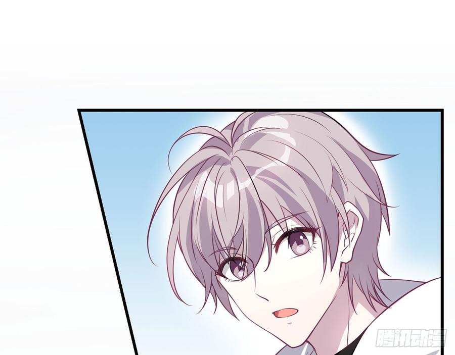 🍼都市病 再见师父？！ 第22页