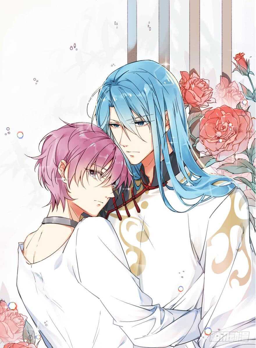 🍼都市病 是我……越线了？ 第1页