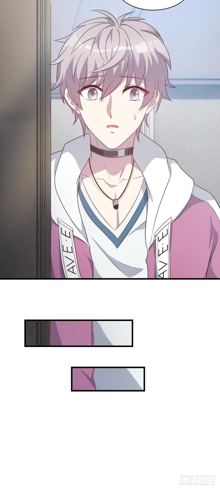 🍼都市病 是我……越线了？ 第20页
