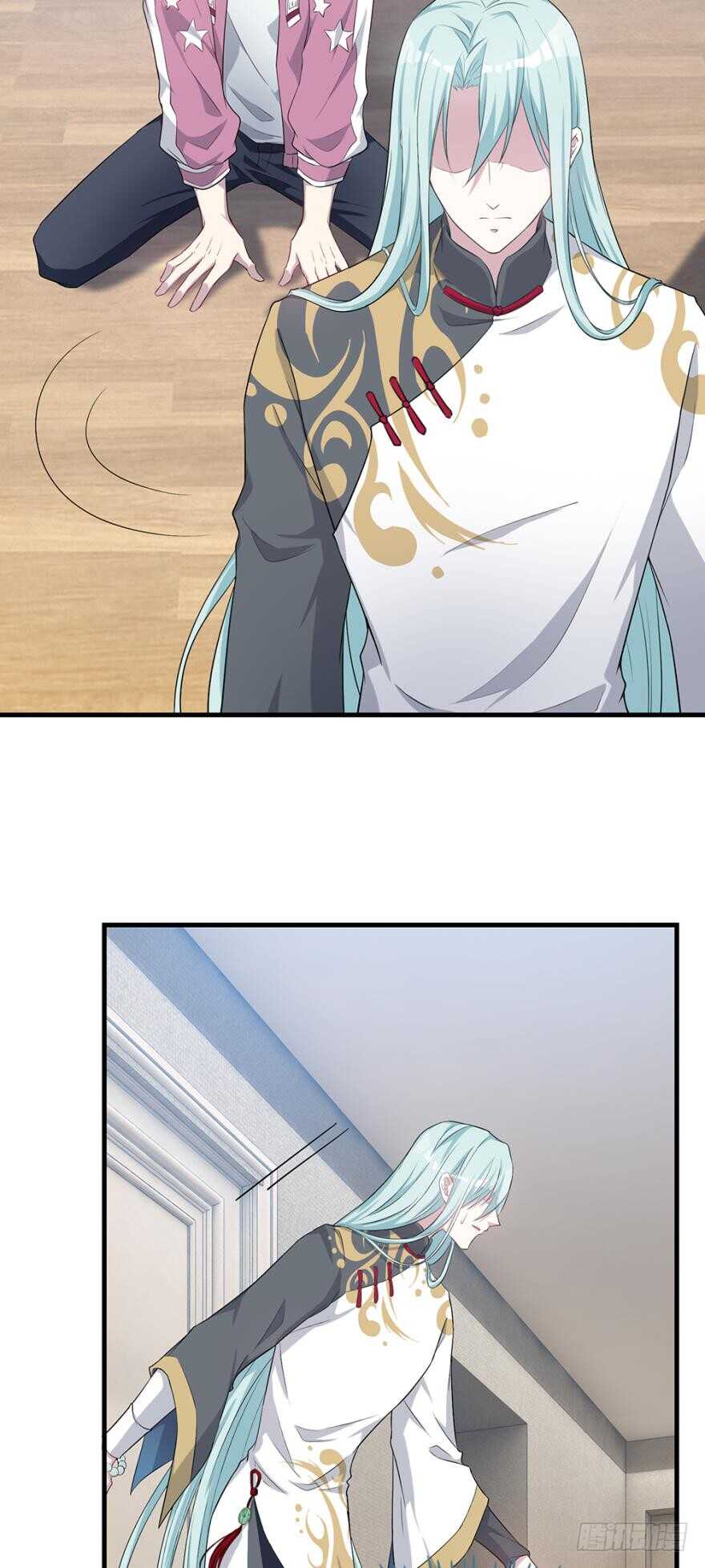 🍼都市病 是我……越线了？ 第7页