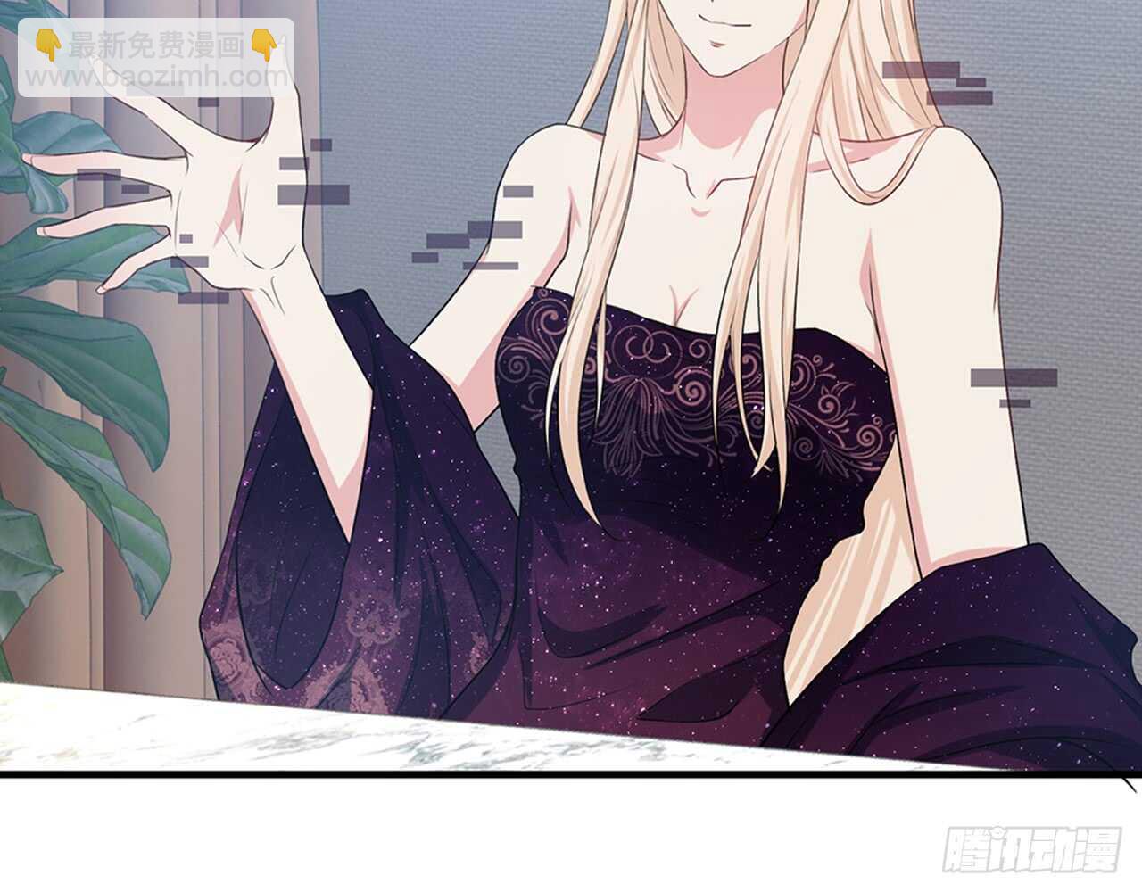🍼都市病 SIN星人的对决 第10页