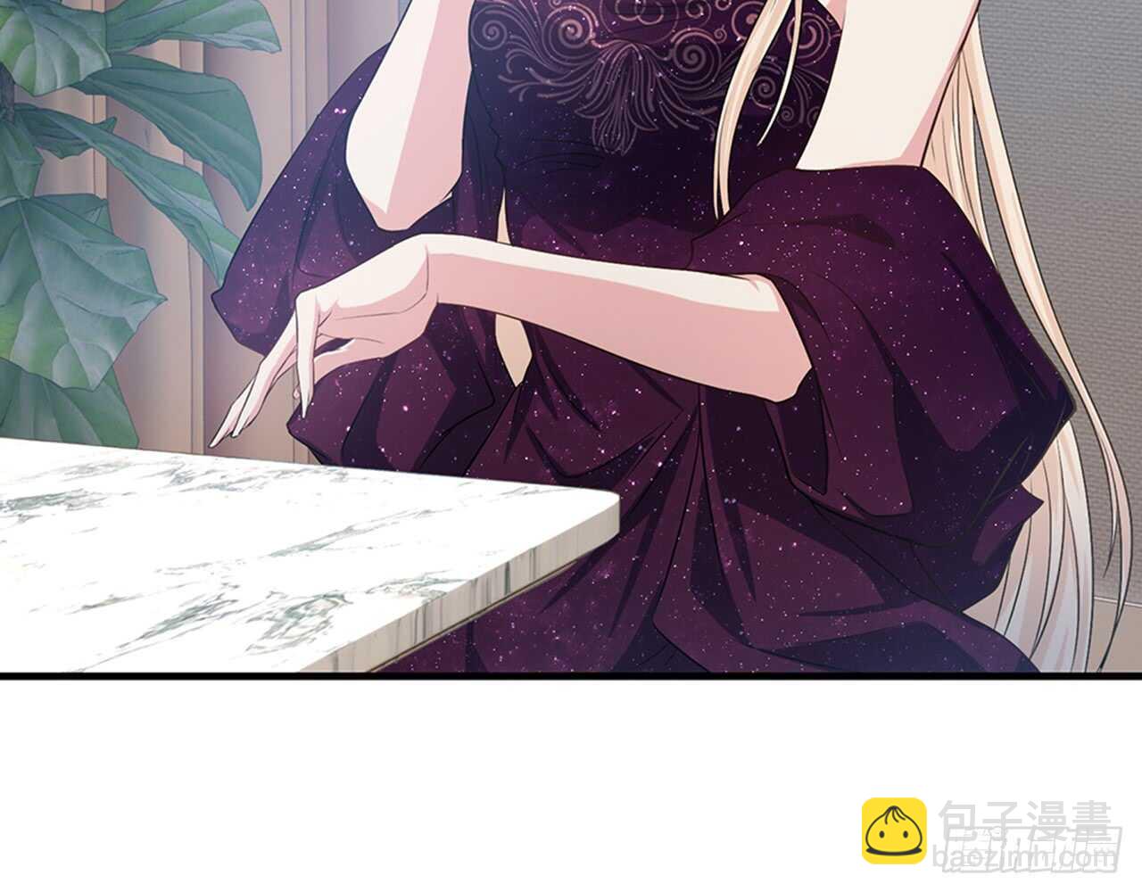 🍼都市病 SIN星人的对决 第15页
