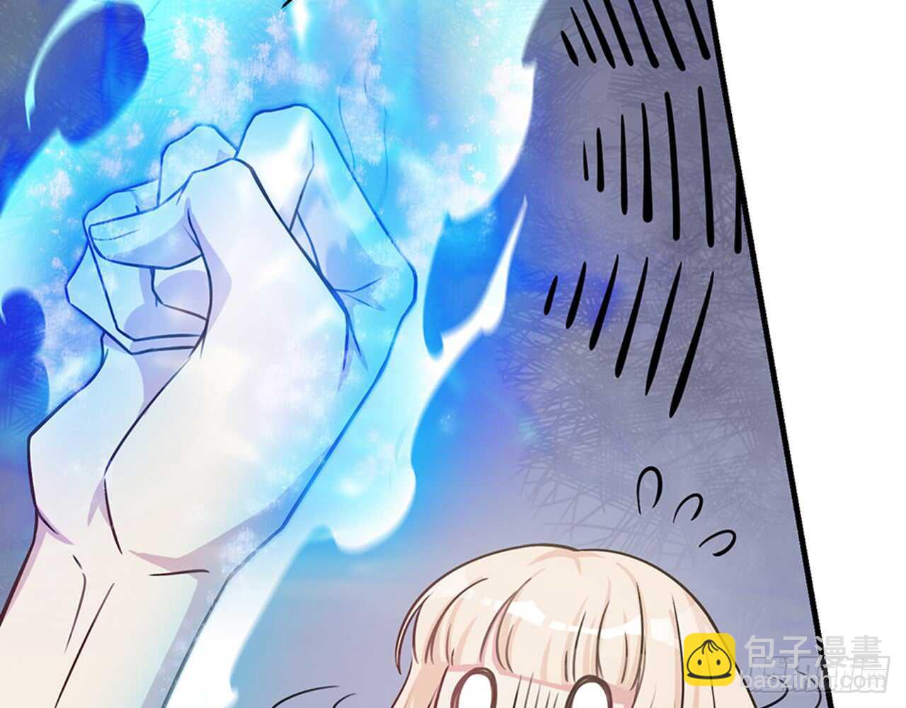 🍼都市病 SIN星人的对决 第17页