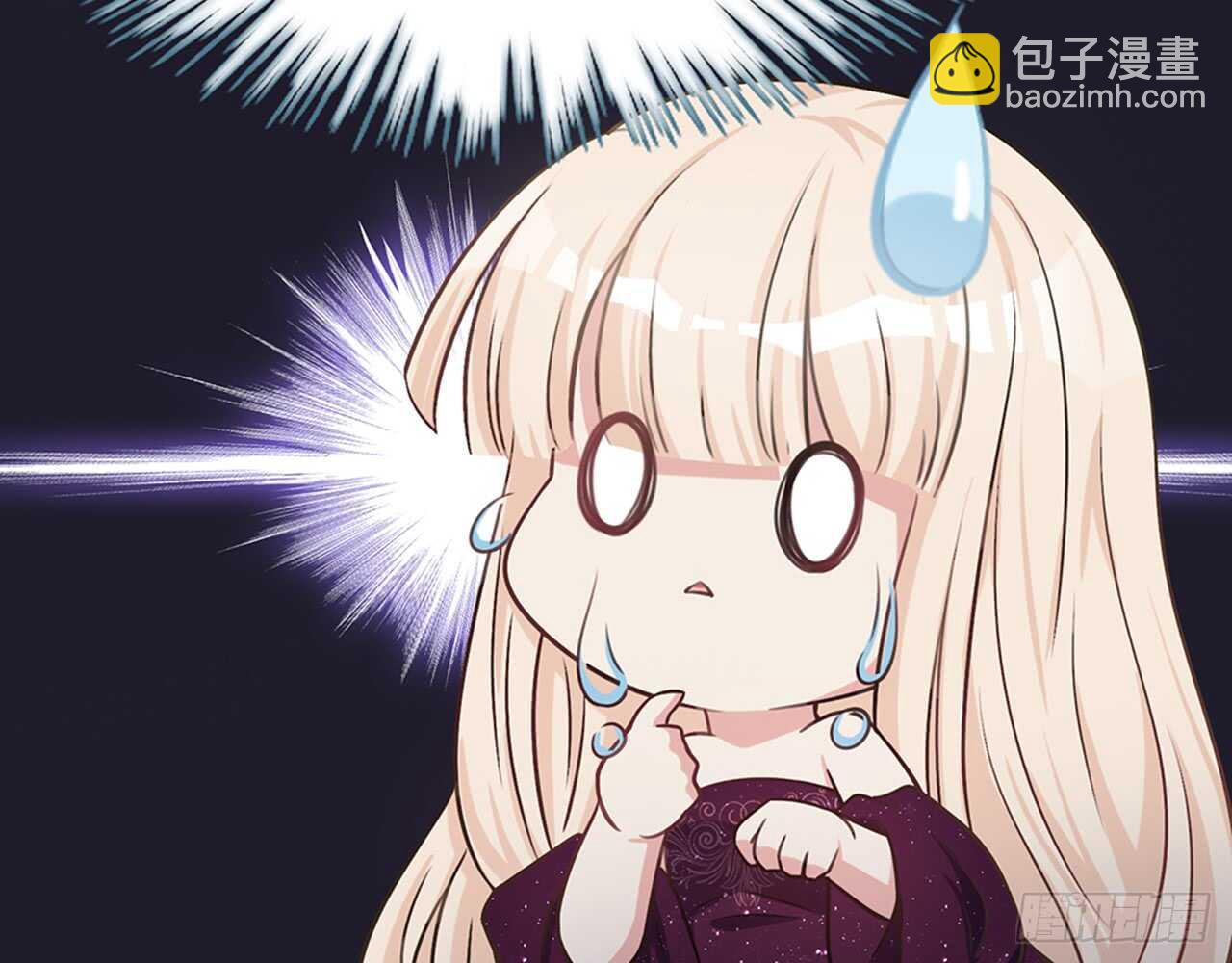 🍼都市病 SIN星人的对决 第20页