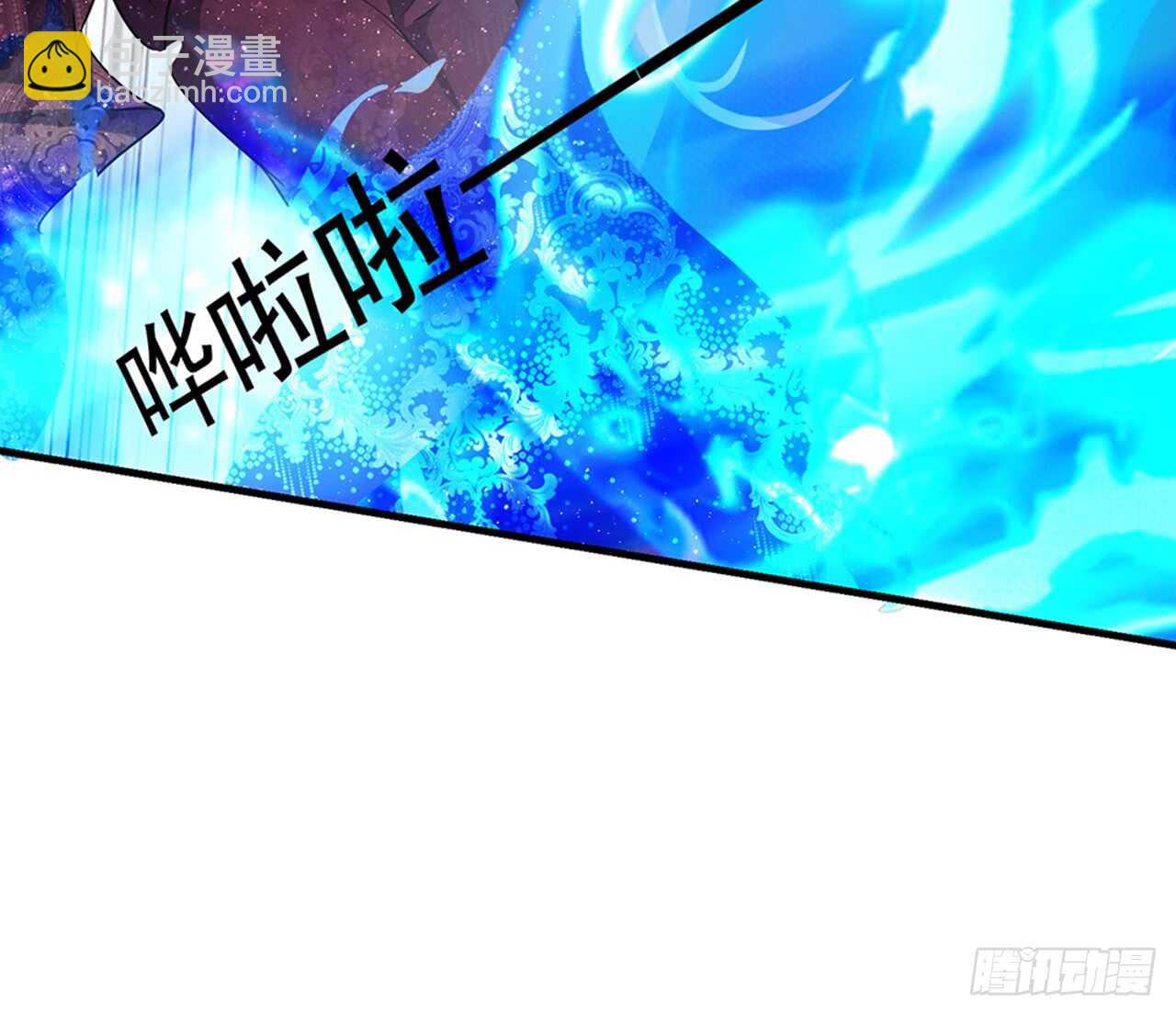 🍼都市病 SIN星人的对决 第34页