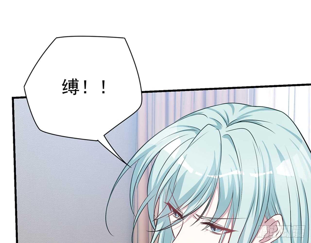 🍼都市病 SIN星人的对决 第35页